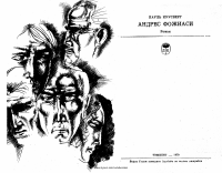 Andres fojiasi [@kitoblar1].pdf